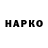 А ПВП крисы CK Kplatt3