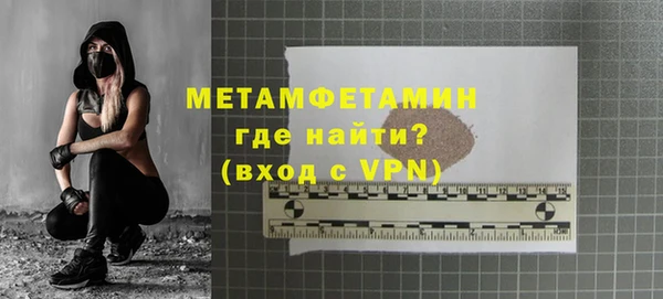 кокаин премиум Козловка