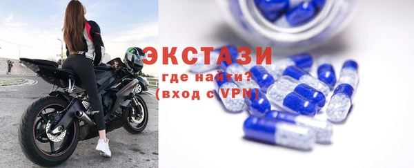 метамфетамин Козельск