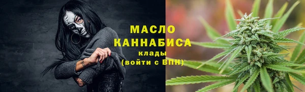 марки nbome Коряжма