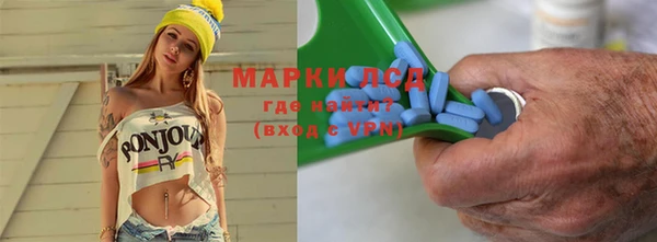 первитин Кодинск