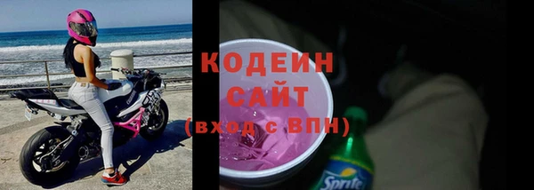 метамфетамин Козельск