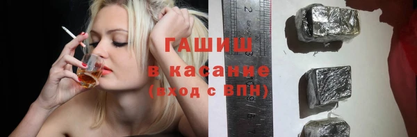 марки nbome Коряжма
