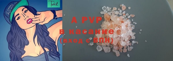 кокаин премиум Козловка