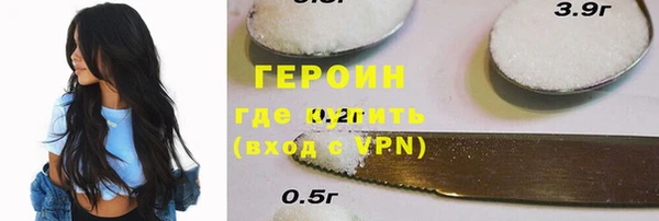 кокаин премиум Козловка