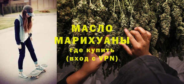 метамфетамин Козельск