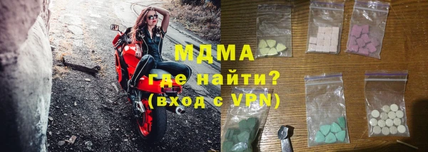 метамфетамин Козельск