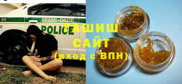первитин Кодинск