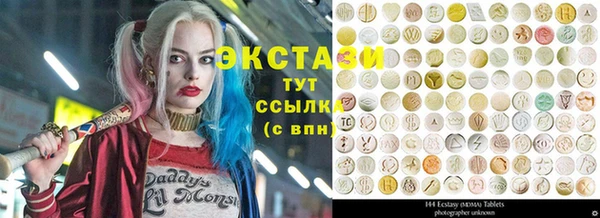первитин Кодинск
