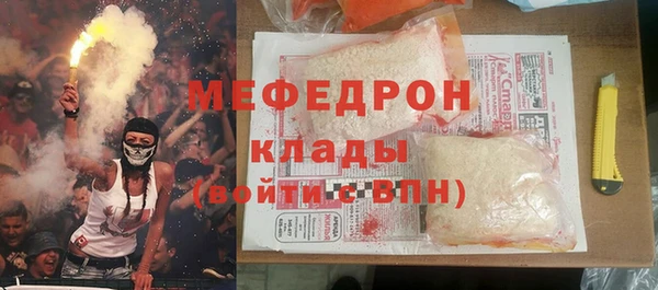 кокаин премиум Козловка