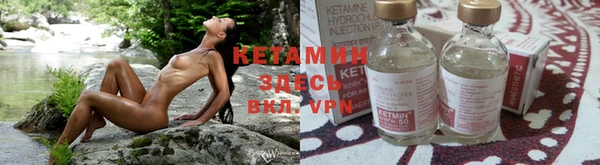 кокаин премиум Козловка
