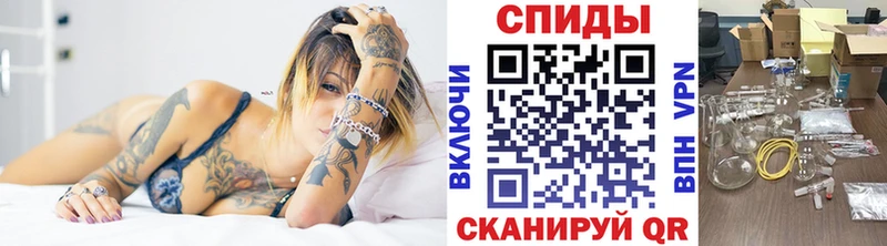 Купить где  Дыгулыбгей  МЕТАМФЕТАМИН кристалл 